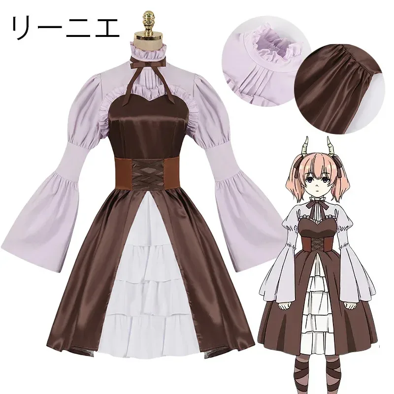 

Anime Linie Cosplay Costume Frieren Beyond Journey's End Cosplay Adult Women Dress Belt Headband Outfits Halloween Costumes