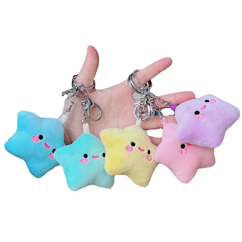 Smile Stars Smile Star Key Ring Pom Pom Starfish Pentagram Smile Stars Plush Keyring Soft Fluffy Smile Stars Backpack Pendant