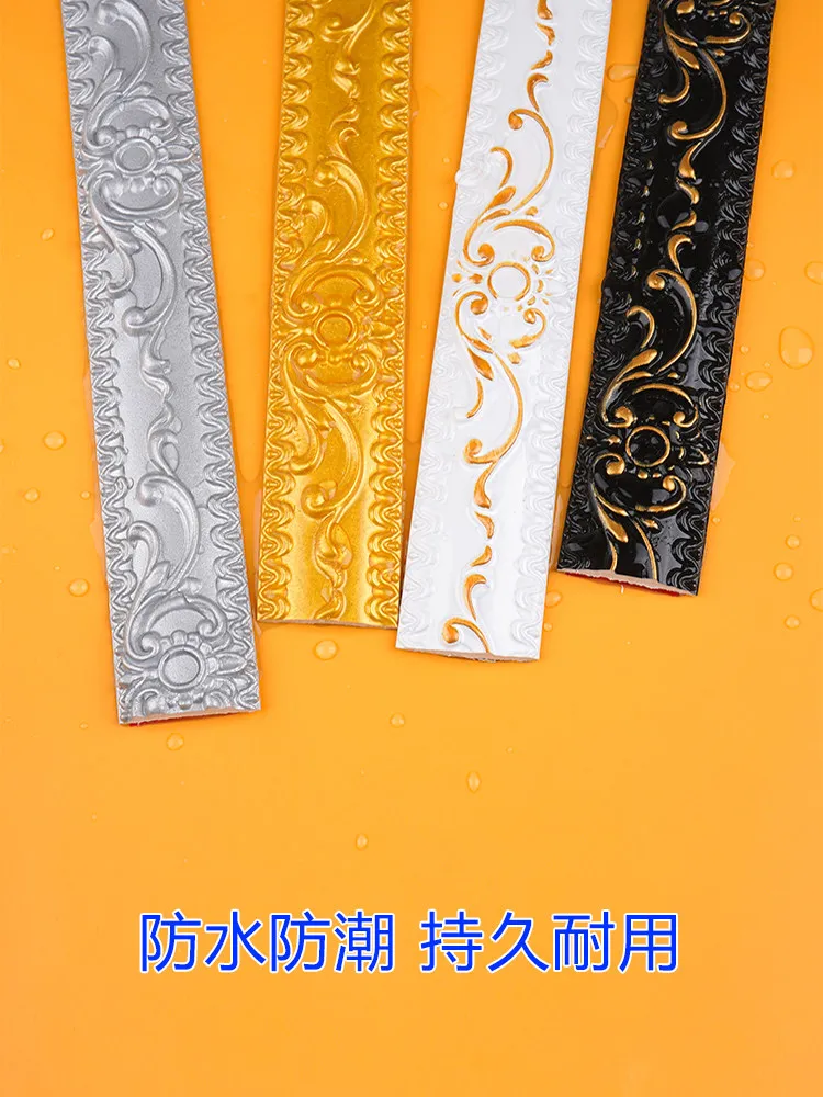 White Drawing Gold Pvc Soft Line Mirror Hemming Strip Self-adhesive Beautiful Edge Line Bathroom Mirror Frame Decorative  Wall