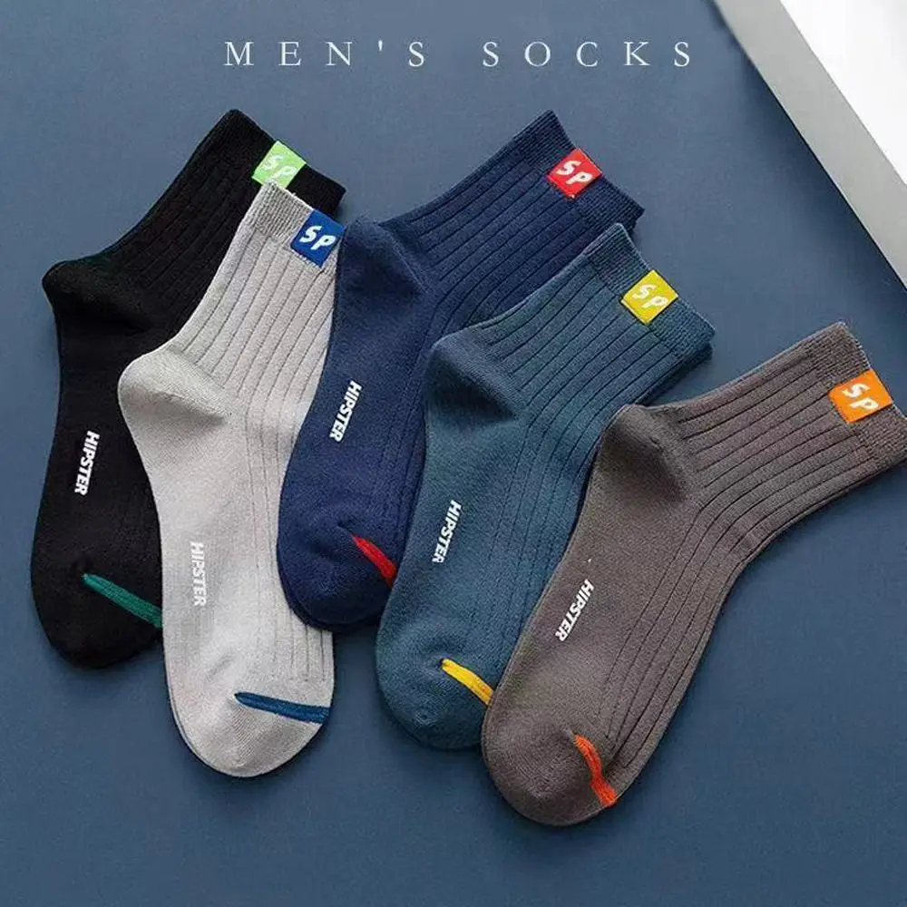 5 Pairs High Quality Versatile Men's Socks Casual Sweat-Absorbing Sports Sock Breathable Mid-Calf Socks Spring Autumn