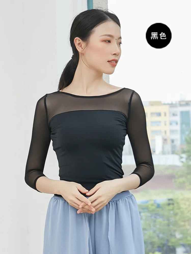 Mesh Patchwork Modern Dance Weibliche Fantasia Party Tops Latin Frauen Slim Fit Straße Jazz Kostüm Bühne Tragen Frau Bauch T-shirt