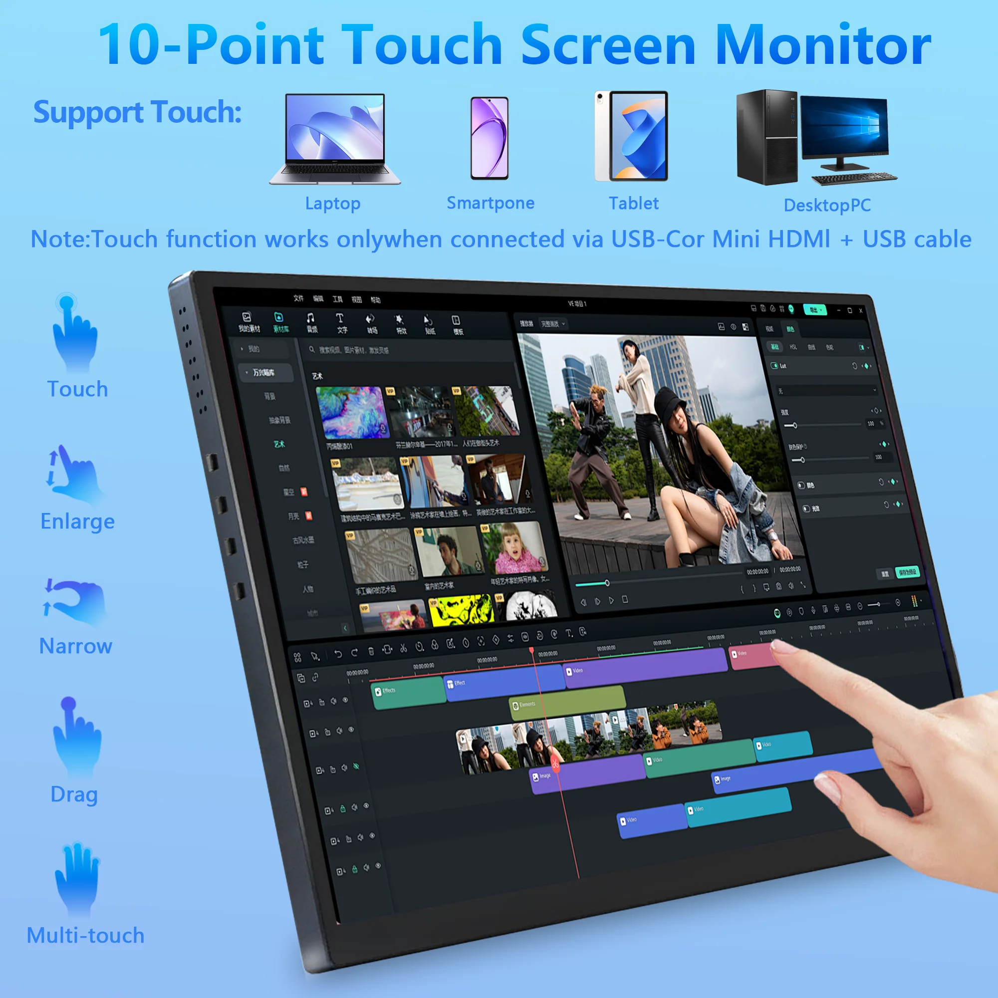 Wisecoco AMOLED 2.5K Portable Monitor Touchscreen 10.5 inch 2560x1600 Secondary Display  for Raspberry Pi  Laptop PC Switch PS5