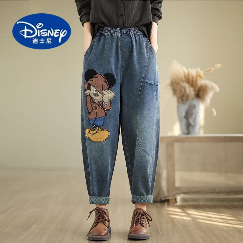 

Disney Vintage Mickey Embroidered Jeans | Women's Relaxed Fit Harem Pants with Elastic Waist