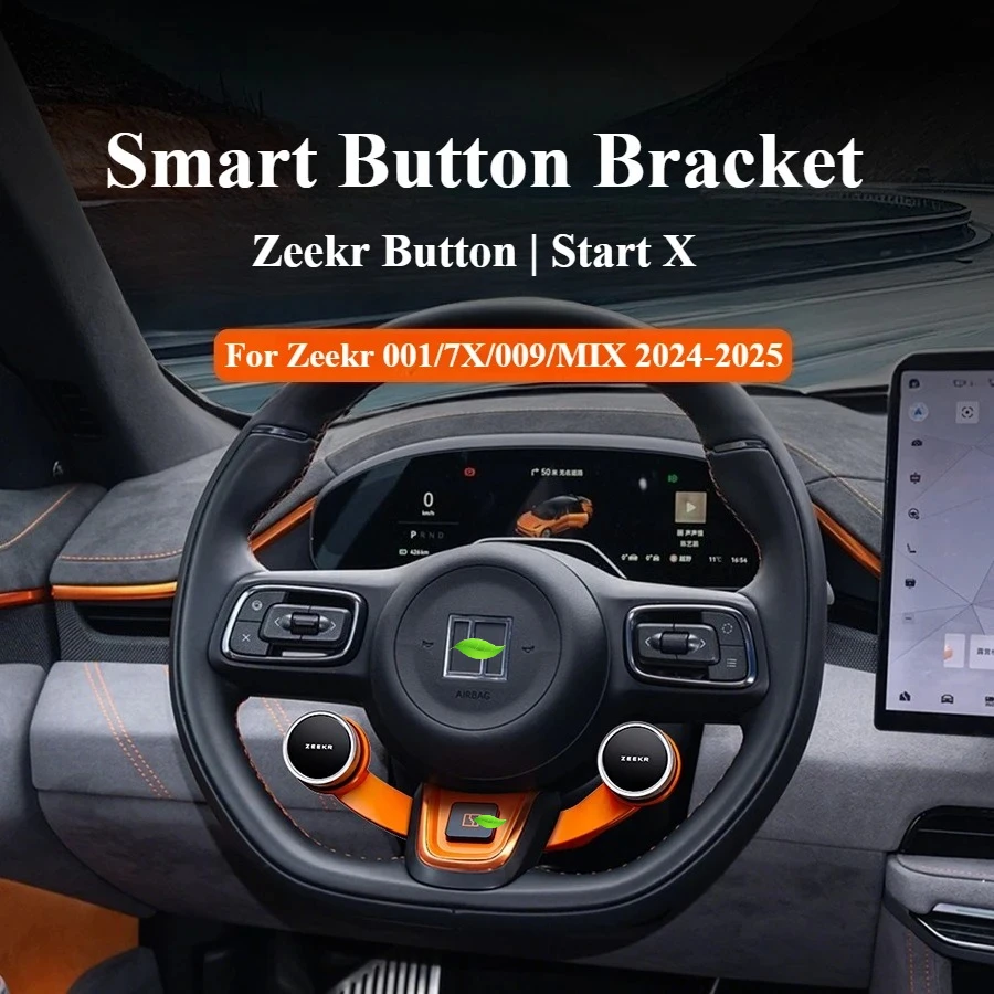 For Geely Zeekr 001 7X 009 MIX 2024 2025 Smart Button Bracket‌ Button Steering Wheel Bracket Mount Car Interior Accessories