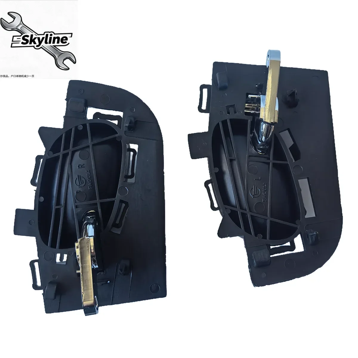 Car interior door handle 9623698077 for Peugeot 206 206CC 207 for Citroen C2
