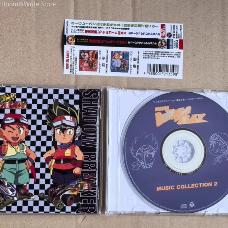 Anime Bakusou Kyoudai Let's & Go!! MAX MUSIC COLLECTION Album 2 Music CD Cosplay Walkman Car Soundtracks Box Gifts