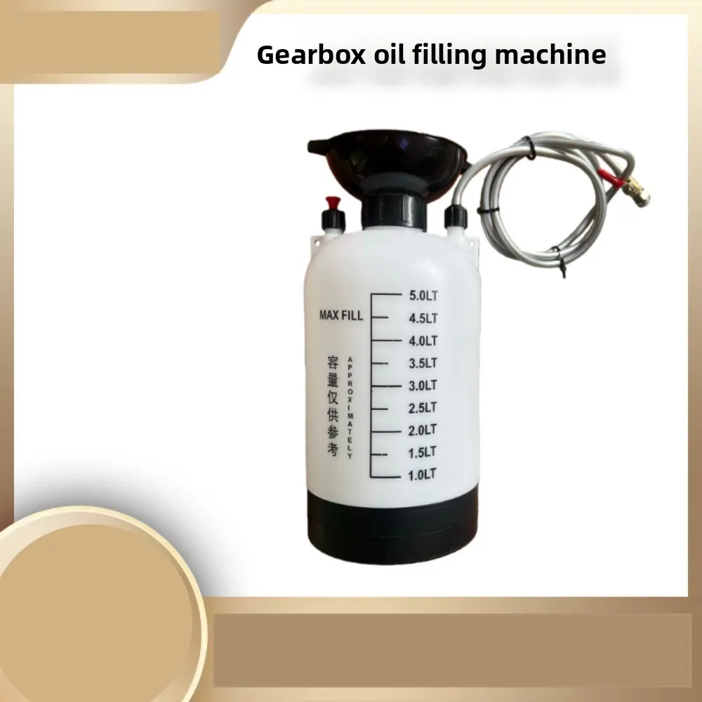 Portable Pneumatic Gear Oil Dispenser 5L 8L Quantitative Auto Oil Filling Maintenance Equipment