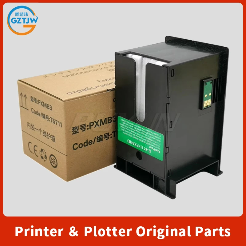 엡손 L1455 PX-M5040F S5040 M5041FS740 M740F M741F 폐잉크 탱크 패드 스폰지용 폐잉크 유지보수 상자