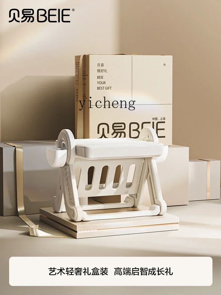 Tqh Bausteinentisch, multifunktionales Spielzeug für Kinder, Tischspiel-Puzzle, große Partikel, Jungen- und Mädchen-Puzzle