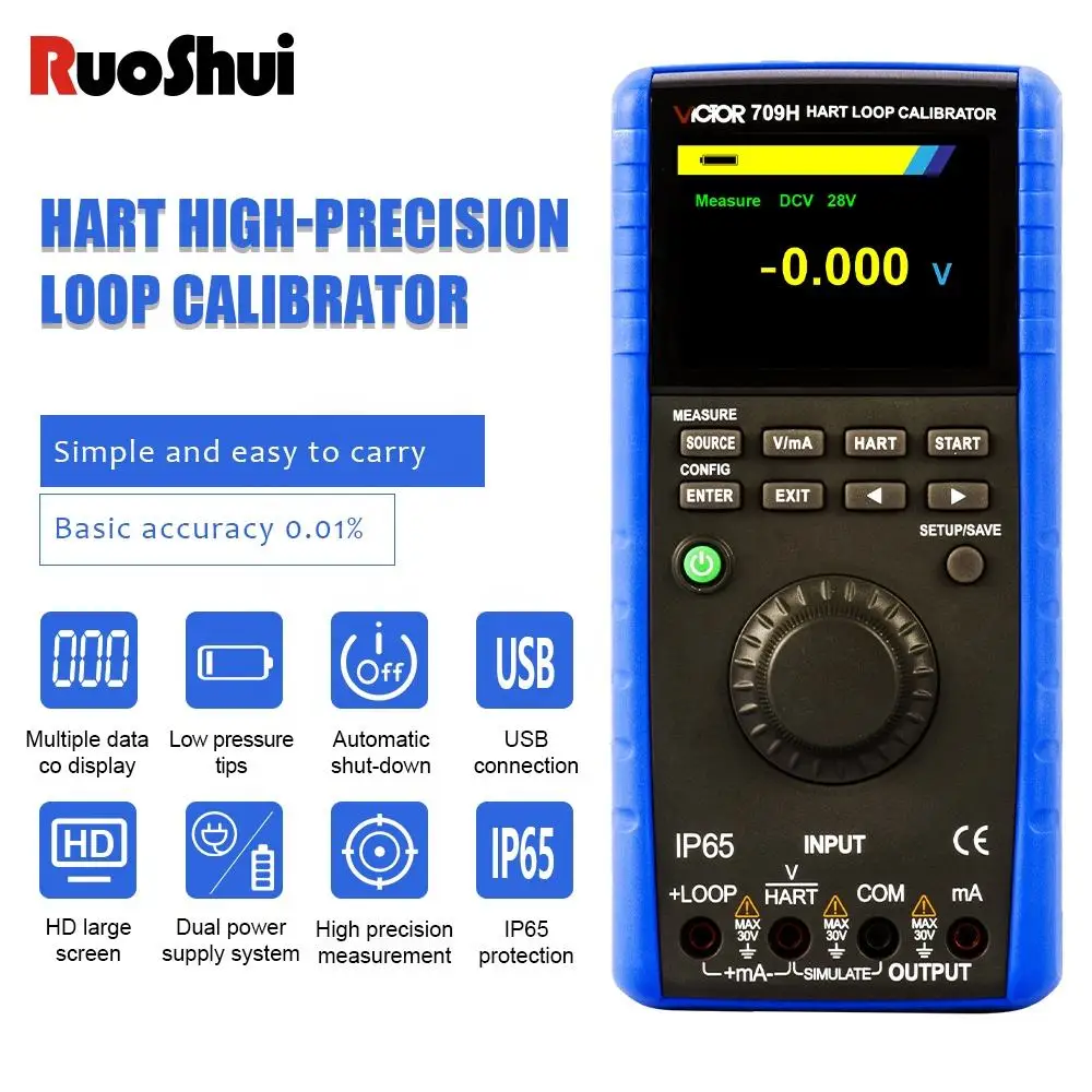 709H Multifunction Loop Calibrator with Accuracy of 0.01%