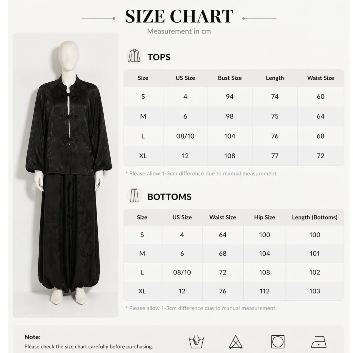 IG 2026 Women's New Chinese Two Piece Co Ord, Mandarin Stand Collar Frog Button Lantern Sleeve Short Jacket & Elastic Waist image 6