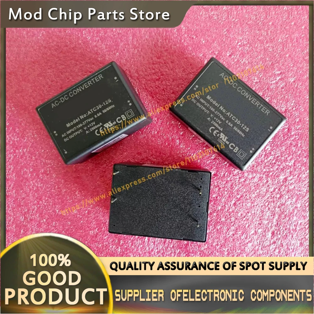 atc30-12s-atc30-15s-atc30-24s-nouveau-module