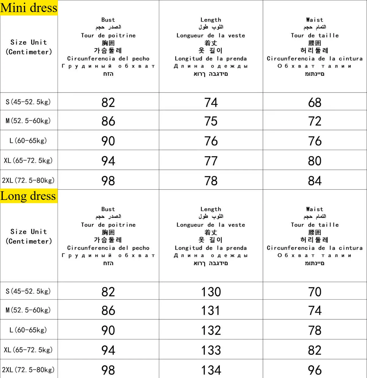 French Black&White Color Blocking Block Dress Women One-Shoulder 3D Floral Embellishments Slim-Fit Elegant Chic Cocktail Dress