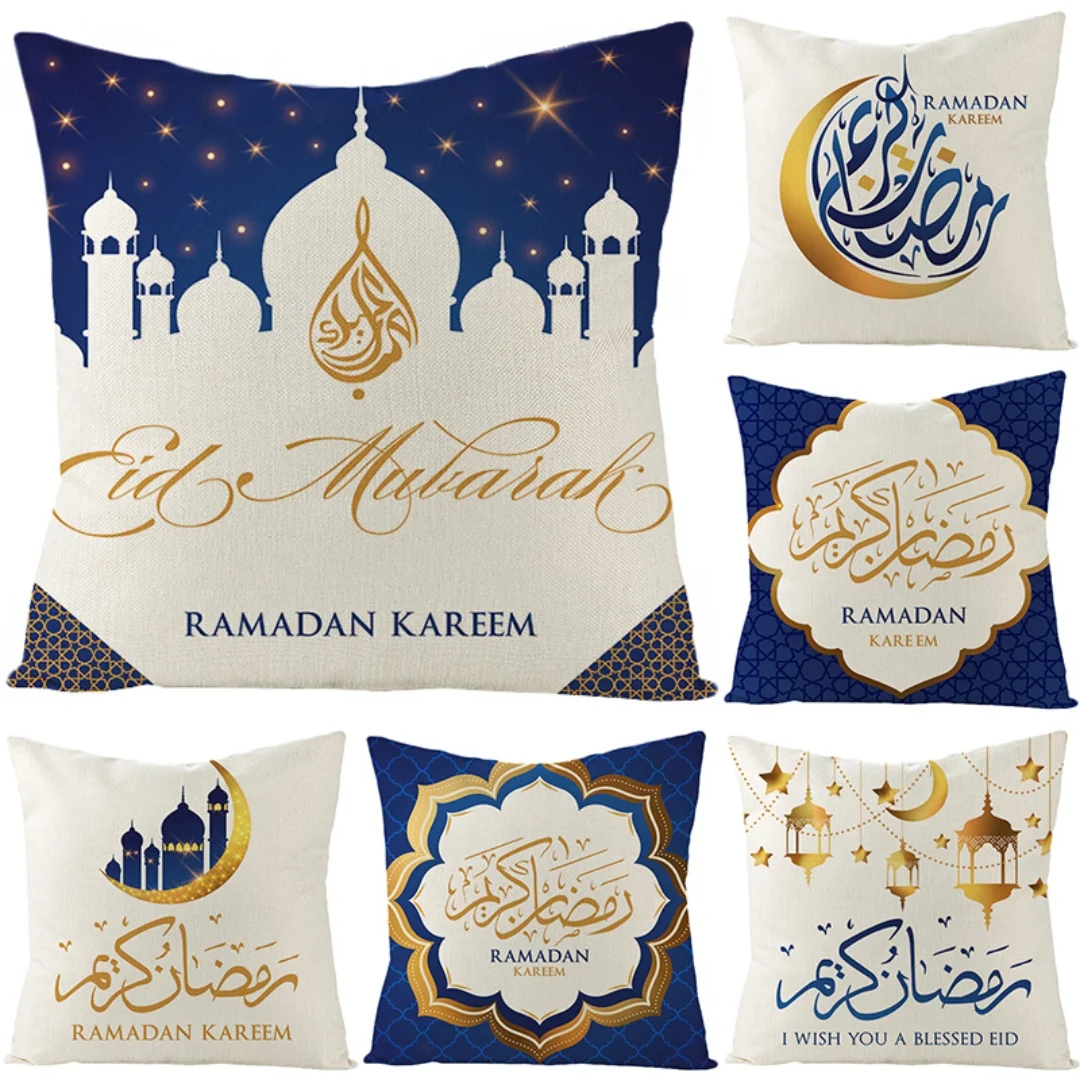 2024 Eid Mubarak Pillowcase Decor for Home Sofa Cushion Cover Islamic Ramadan Kareem Decoration Mosque Muslim Pillow Cover Gifts