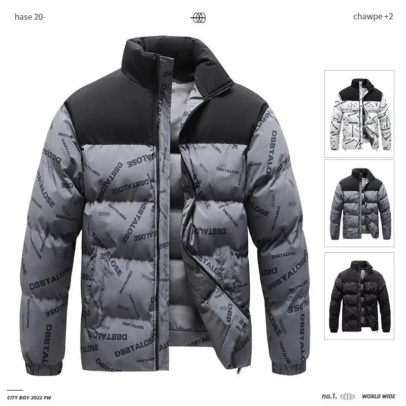 2023 Winter Warm Thick Men Jacket Casual Stand Collar Parkas Cotton Zipper Warm Korean Style Fitness Letter Pattern Men\'s Coat