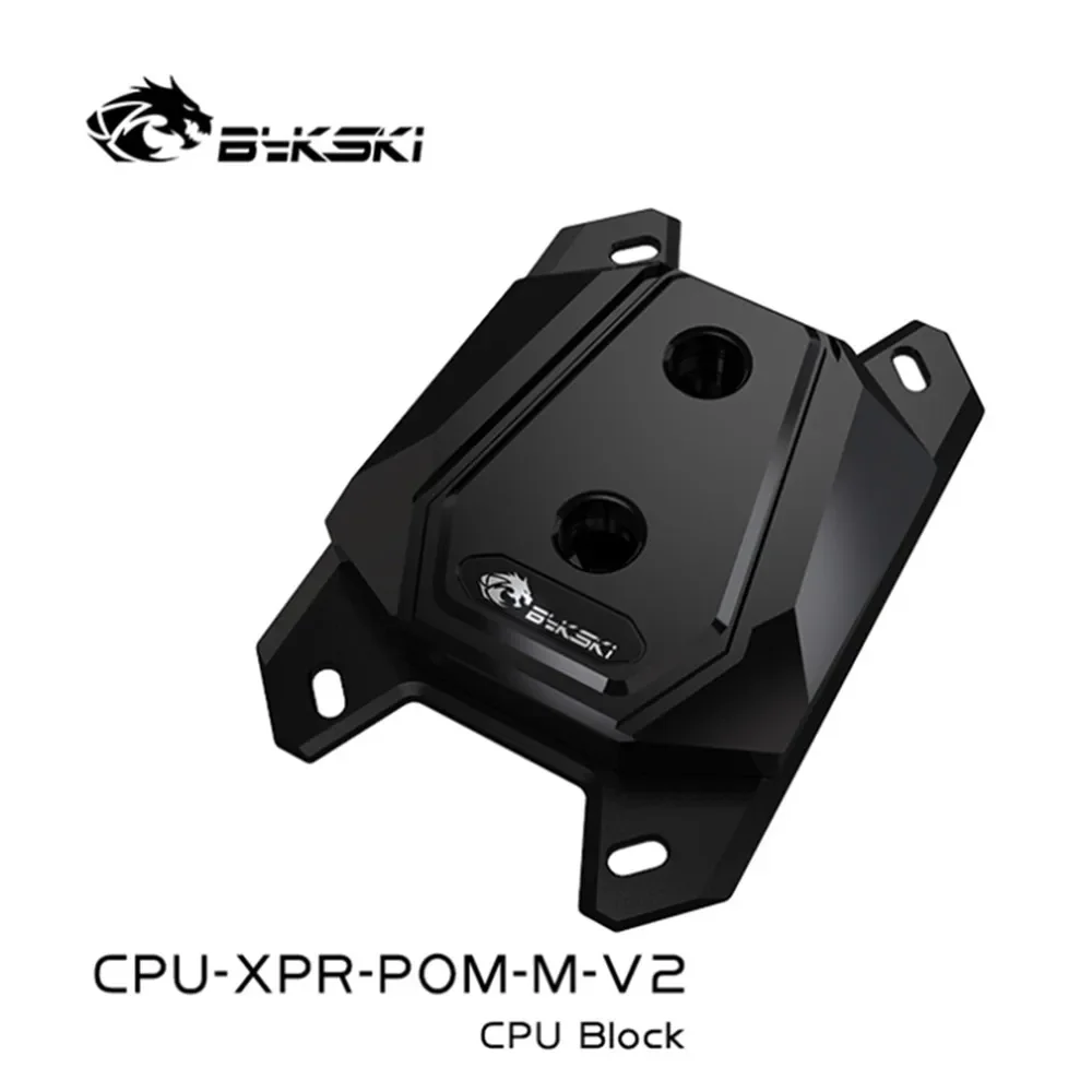 Bykski CPU-XPR-POM-M-V2,POM AMD CPU Water Block For Ryzen 7/5/3 AM4/3+/3/2+/2 FM2+/2/1,CPU Cooler Proccesor Radiator