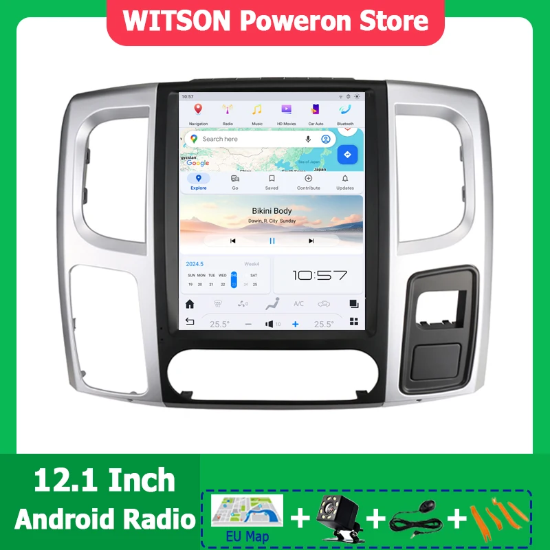 Android Radio Machine Car GPS Vertical 12.1