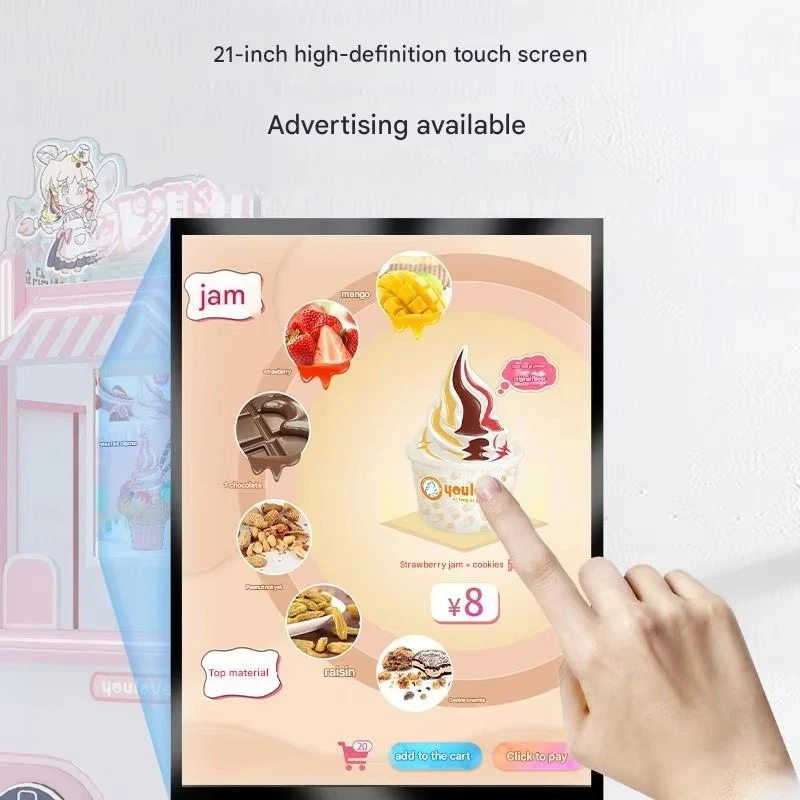 12-Liter fully automatic soft ice cream vending machine 21-inch touch screen, support SDK stainless steel,