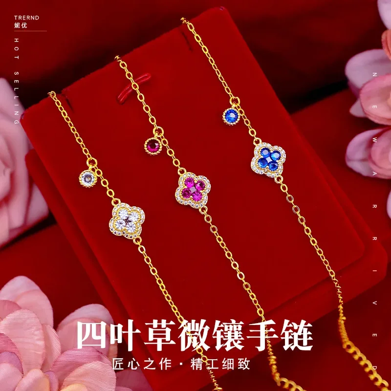 

9999 Real Gold 24K Korean version micro-inlaid four-leaf kont bracelet, versatile luxury bracelet bracelet gift, female