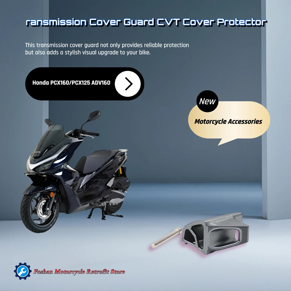 

For Honda PCX 160 PCX 125 ADV 160 CLICK 160 GIORNO 125 Motorcycle Accessories Transmission Cover Guard CVT Cover Protector