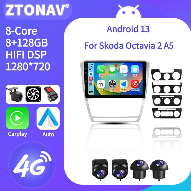 

Android Radio Multimedia Player For Skoda Octavia 2 A5 2008 - 2013 Car Stereo Headunit Carplay Android Auto Support 360 Camera
