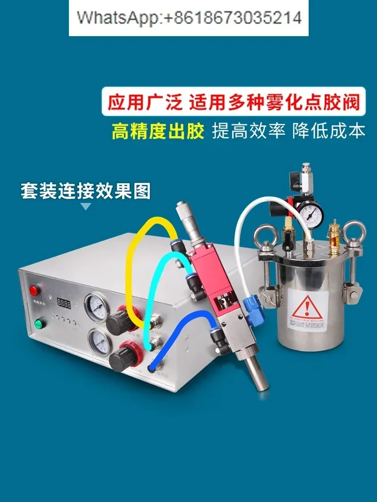 MY9300 automatic spray valve dispensing machine precision digital display atomization controller double air hole with