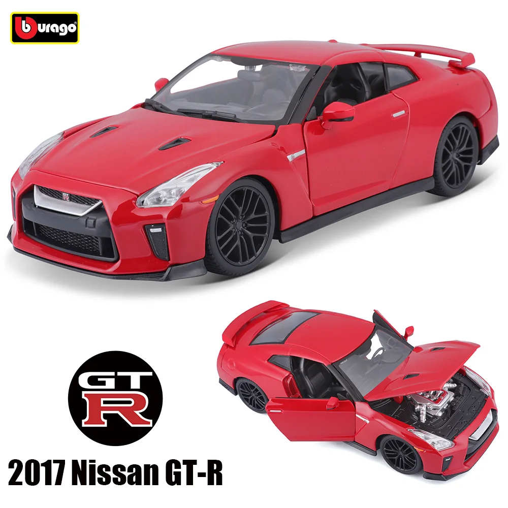 

Bburago 1:24 2017 Nissan Ares GTR Car Model Pull Die-cast Vehicles Play Toys Children's Favor Gifts