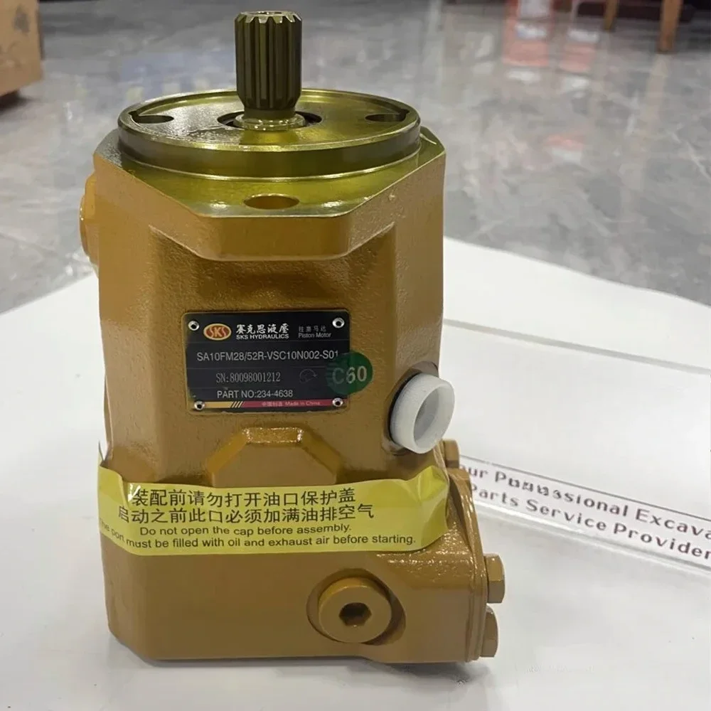 

Excavator Fan Motor 234-4638 2344638 10R-8694 For Caterpillar 336d Excavator