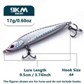 9.5cm 17g Silvery