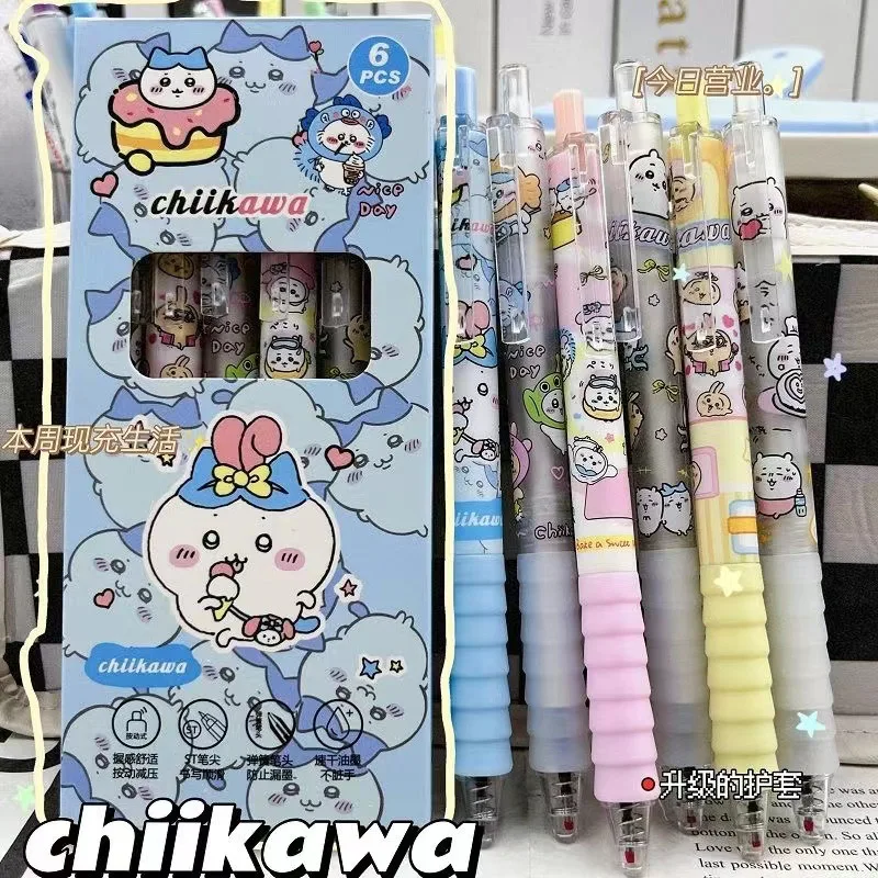 Kawaii Cute Cartoon Chiikawas Press The Pen To Move Ins Wind Good-looking Young Girl Gel Pen 0.5mm Black Toy Gift for Girls