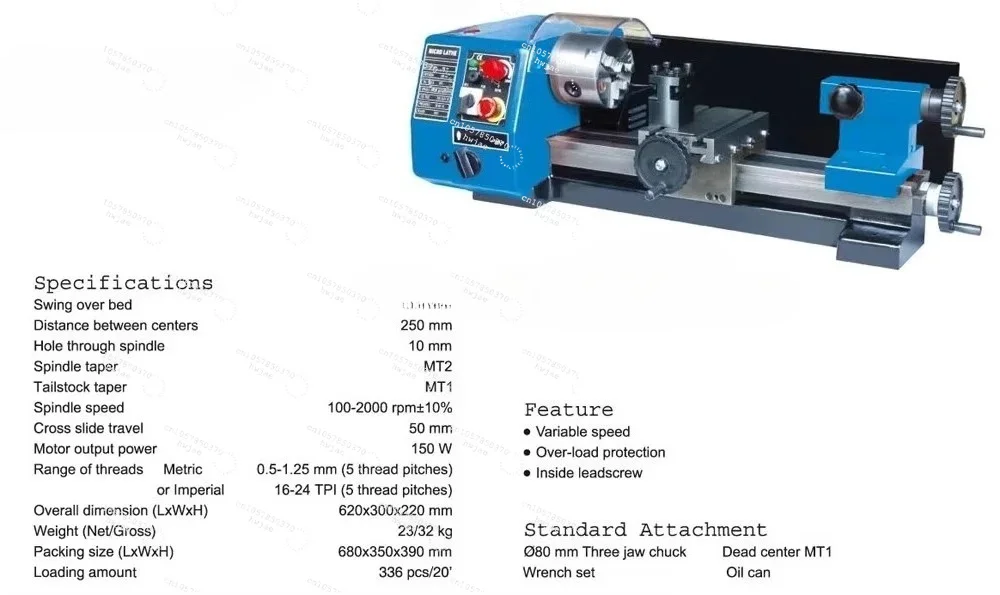 Mini Lathe Electric Control Intelligent Manual Metal Lathe Brushless Moto