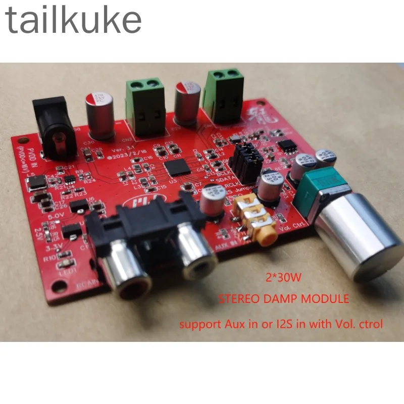 50W/150W/200W Class D Digital Amplifier Board (1/2/4/8 Channel) SSM3582