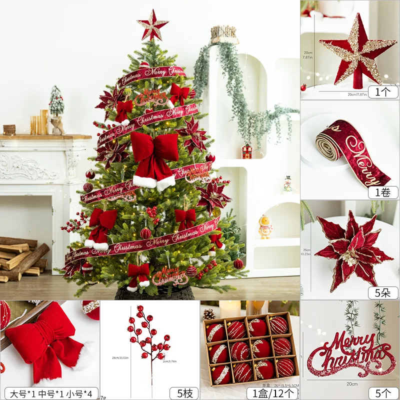 

35 шт., украшения для рождественской елки, флокированная рождественская елка, топ, звезда, бант, цветок, бордовые рождественские шары с блестками, декор для новогодней вечеринки