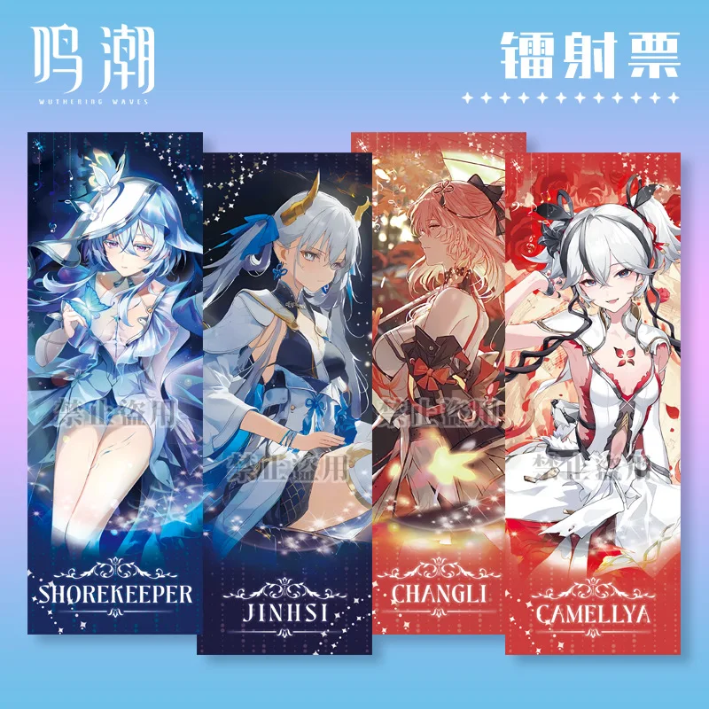 Game Wuthering Waves Laser Ticket The Shorekeeper Camellia Changli Jinhsi Animation Peripheral Laser Ticket Keychain Fans Gift
