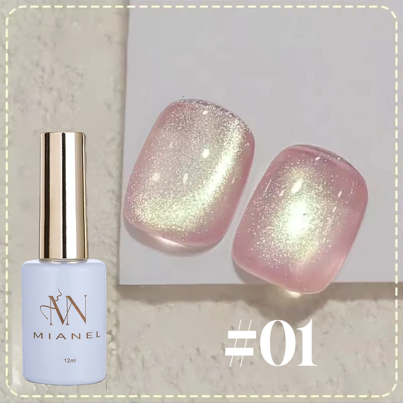 12ML 1～16個入り ゴールドライトガラスビーズ 6色 ホログラフィックマグネットキャッツアイジェルネイルポリッシュ ネイルアート スーパーフラッシュキャッツアイジェルポリッシュ