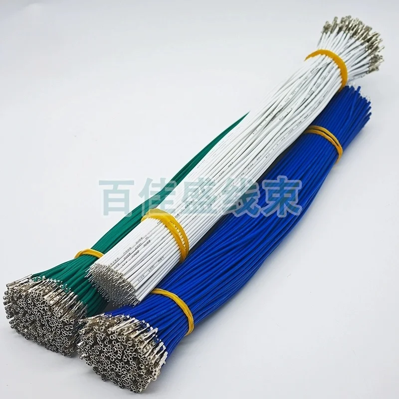 

100pcs DuPont terminal wire single female head 1007# 26AWG length 500mm