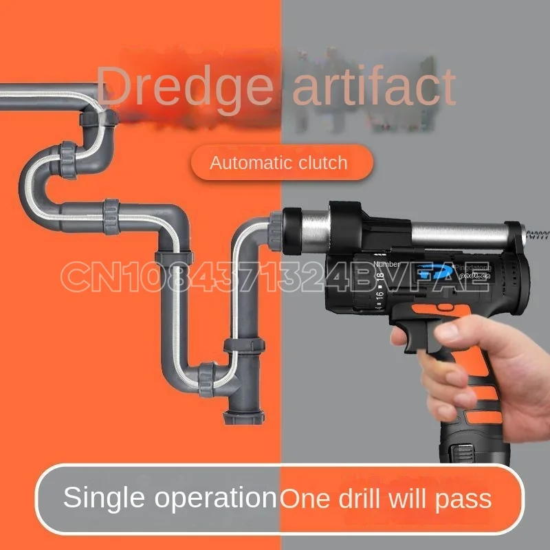 12V Professional Pipe Dredge Machine Electric Drill Sewer Dredger Toilet Drain Clogging Cleaning Tool