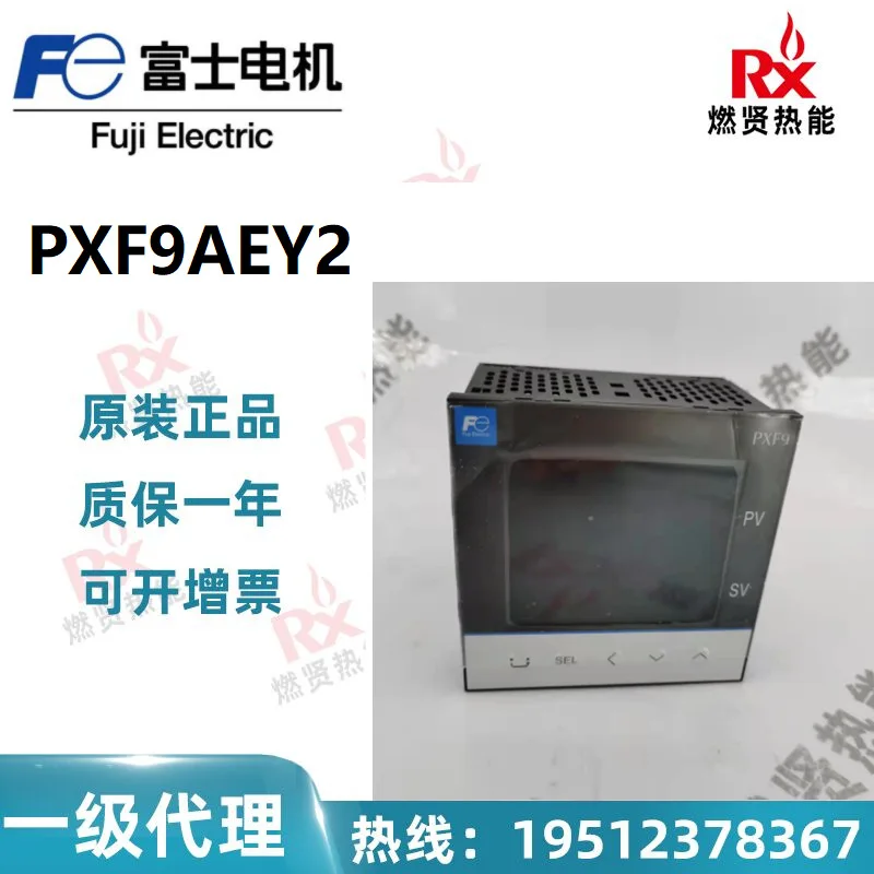 

2025 20 in stock, Japan Fuji Fuji controller temperature control meter PXF9AEY2FWM00 original brand new
