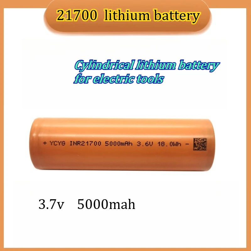 21700 Lithium Battery 5000mAh 5C Power Electric Vehicle Electric Tool Power Bank Cylindrical Ternary Lithium Battery Pack