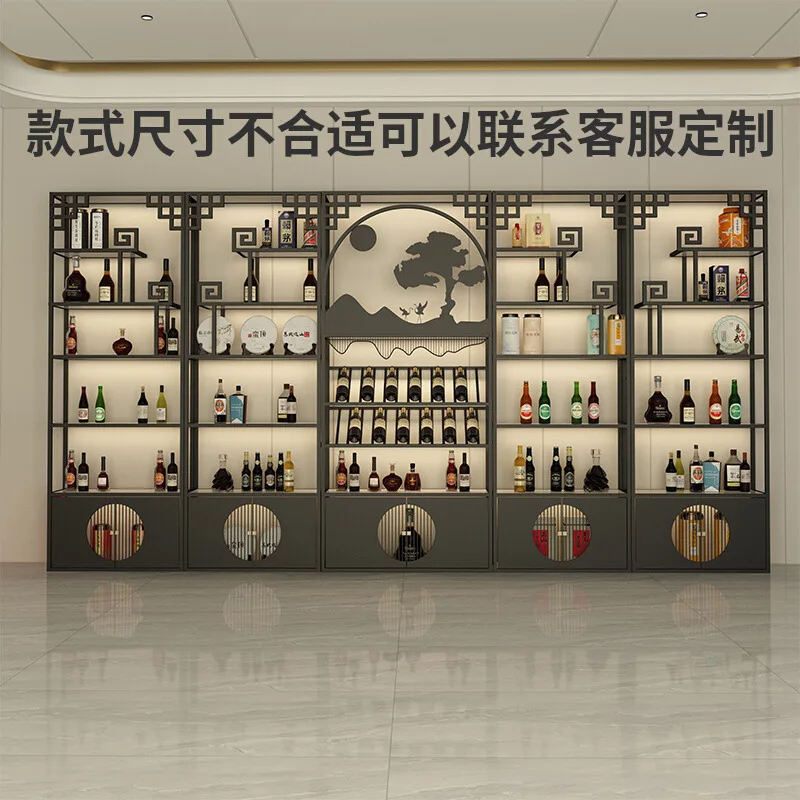 Wine Display Rack Commercial Wine Cabinet Display Rack Marketing Shelf Partition
