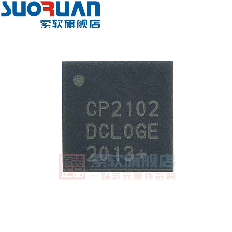 Free shipping   CP2102-GMR QFN-28 USB USBUART      10PCS