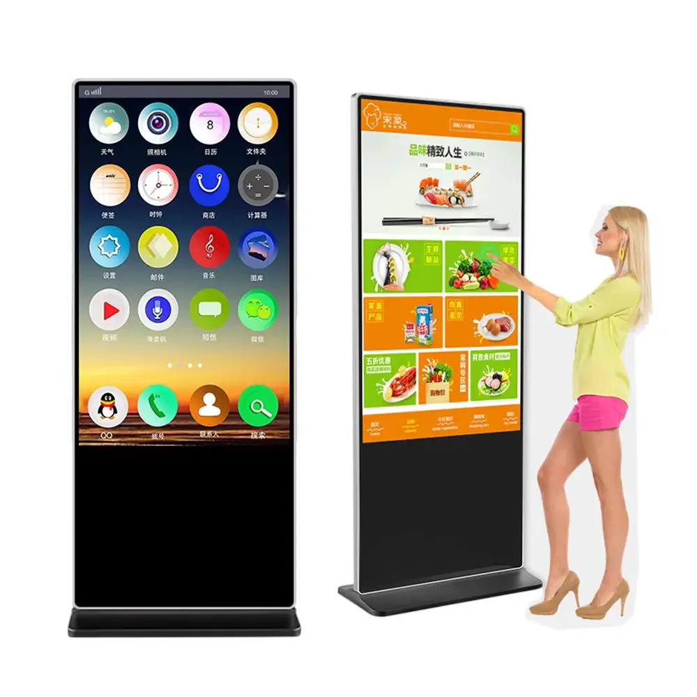

Lcd Display Advertising Electronic Display Outdoor Advertising Machine
