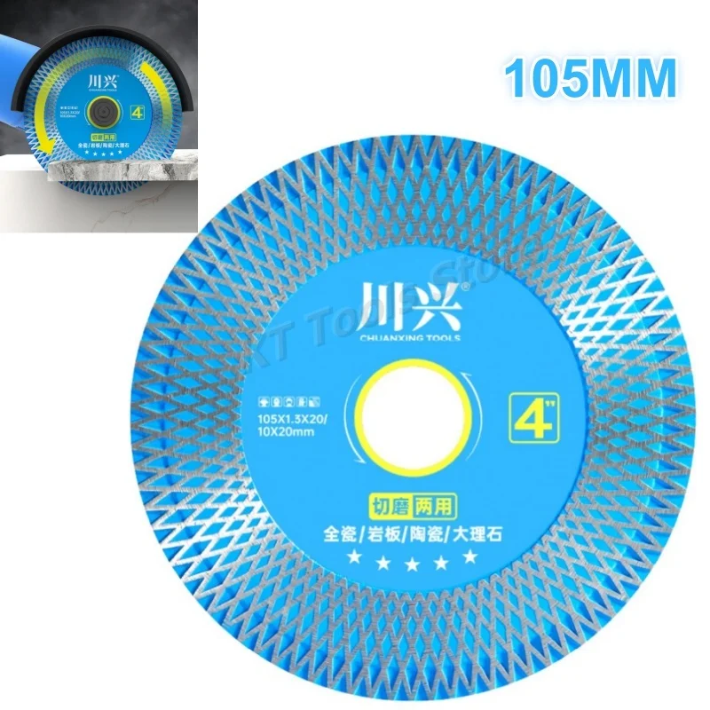 Lame de Scie pour Carreaux de Porcelaine de 105mm, Disque de Meulage en Diamant Super Fin avec Dents en X de 20mm pour Carreaux de Céramique, Dalles et Marbre