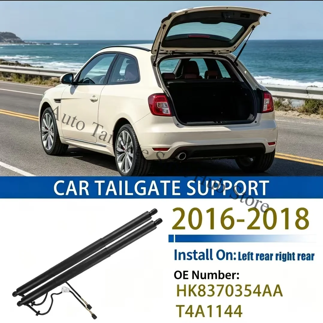 Tailgate Support Rod For 2016-2018 X761 Jaguar F-Pace Rear Tailgate Strut Electric Support Struts HK8370354AA T4A1144 T4A34990