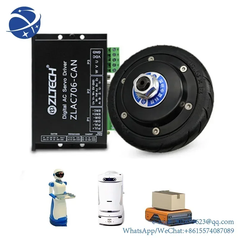 

yyhc ShenZhen ZLTECH electric dc 5 inch wheel hub moto kit 24V 150W 3.2N.m and servo driver for service robot AGV