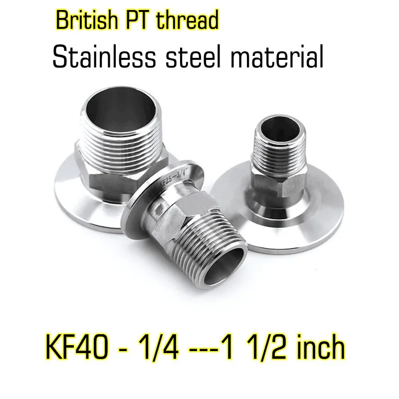 

304 Stainless Steel KF40 British Hexagon PT Male Thread Adapter Vacuum Flanges Fitting Pipe Male Thread Nipple Pipe Joint 3/8