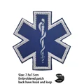 hook Loop patch 27