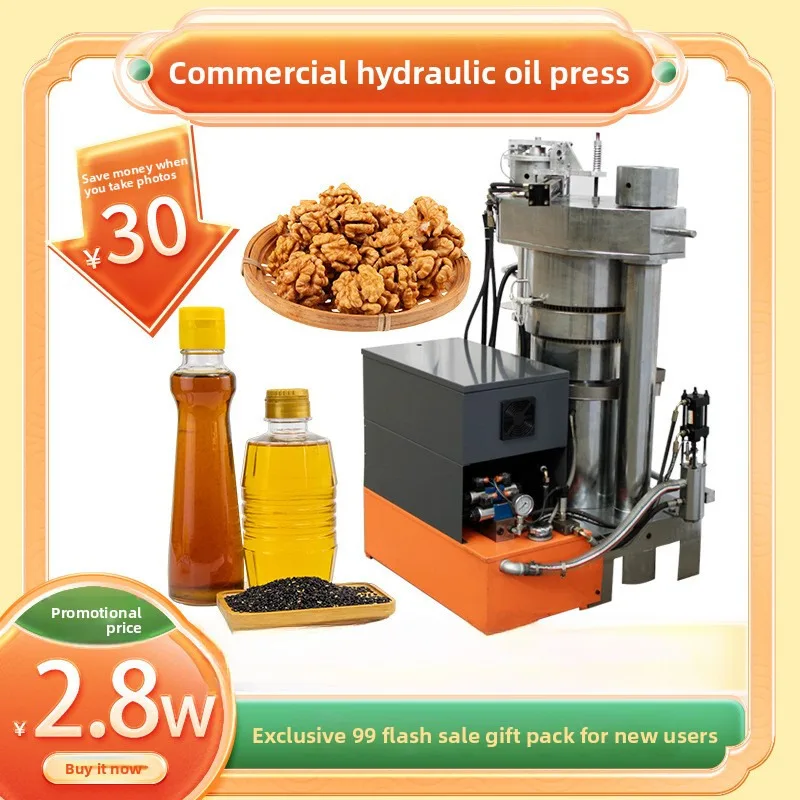 

Vertical Hydraulic Sesame Machine Flaxseed Pine Nut Peanut Almond Cottonseed Press For Oil Mill Use