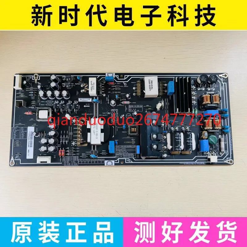 

Suitable for Xiaomi, LCD TV L55M4-AA power board PSLF211A01X/02X