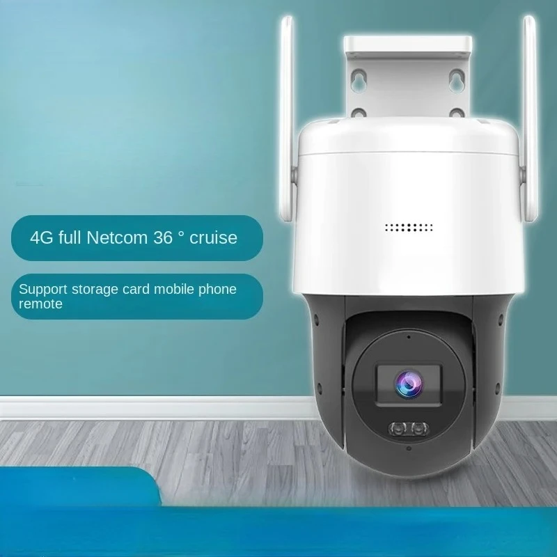 Monitor Camera Mobile Phone Remote Wireless Full Color 4G Ball Machine Camera